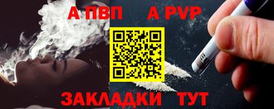 дурь Лесосибирск