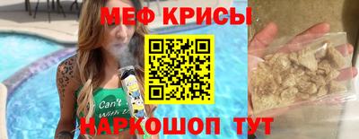 дурь Лесосибирск