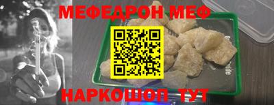 дурь Лесосибирск