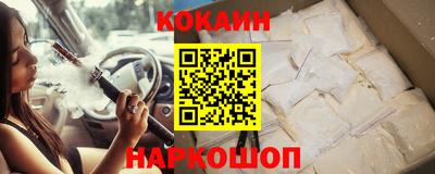 ешки Ливны