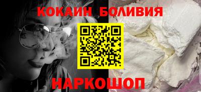 альфа пвп Ликино-Дулёво
