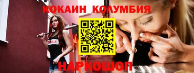 альфа пвп Ликино-Дулёво