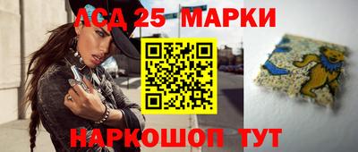 дурь Лесосибирск