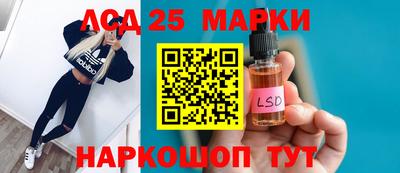 ешки Ливны