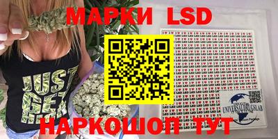 дурь Лесосибирск