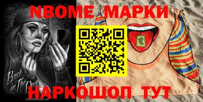 дурь Лесосибирск