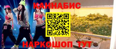 альфа пвп Ликино-Дулёво