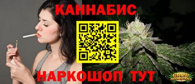 дурь Лесосибирск