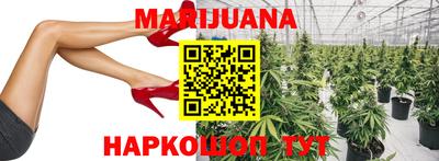 дурь Лесосибирск