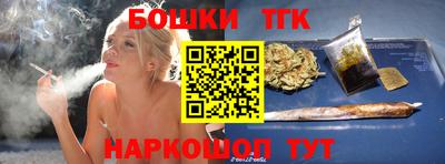 дурь Лесосибирск