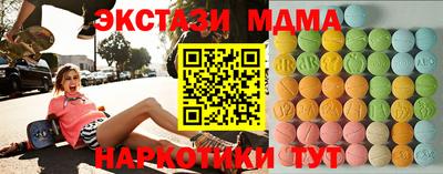 альфа пвп Ликино-Дулёво