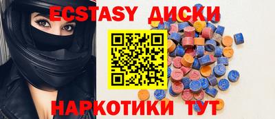 дурь Лесосибирск