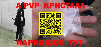дурь Лесосибирск