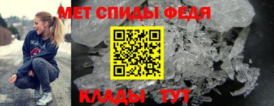 дурь Лесосибирск