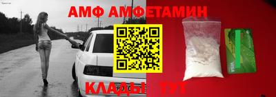 ешки Ливны
