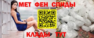 альфа пвп Ликино-Дулёво