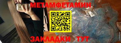 ешки Ливны