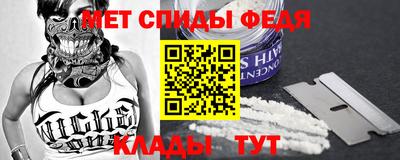альфа пвп Ликино-Дулёво