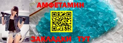 дурь Лесосибирск