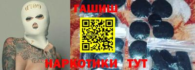 альфа пвп Ликино-Дулёво