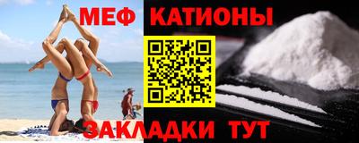 ешки Ливны