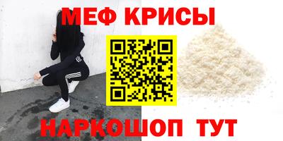 альфа пвп Ликино-Дулёво