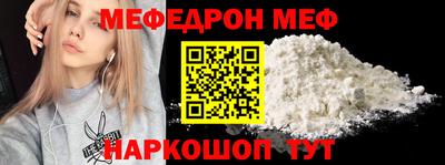 альфа пвп Ликино-Дулёво