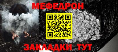 дурь Лесосибирск