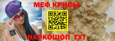альфа пвп Ликино-Дулёво